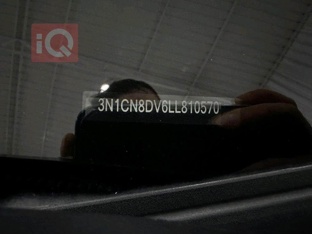 نيسان فيرسا